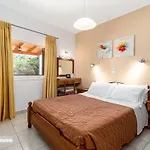 Matsas House &