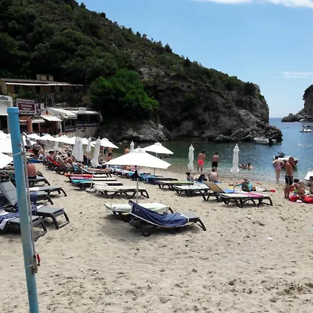 Matsas House & Paleokastritsa