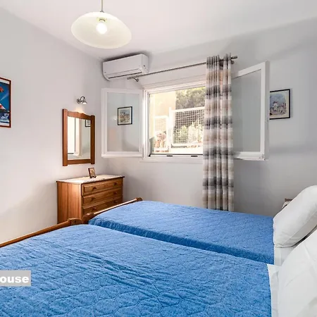 Matsas House & * باليوكاستريتسا